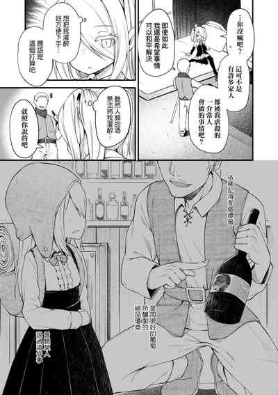 第93页图