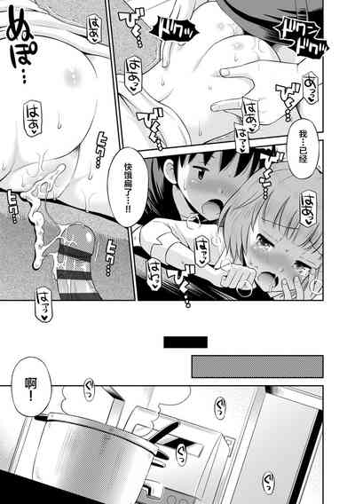 第105頁圖