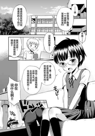 第129頁圖