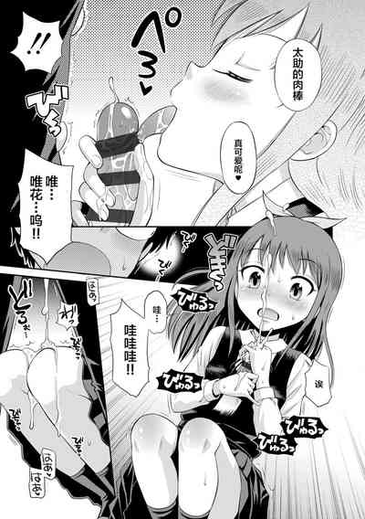 第13頁圖