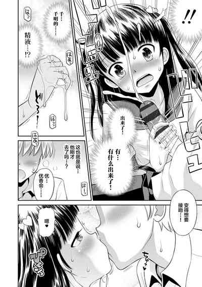 第157頁圖