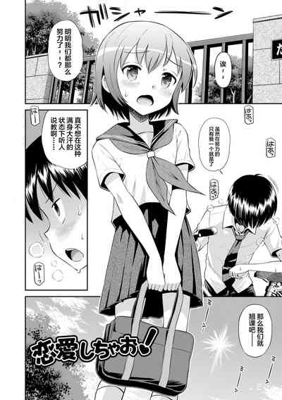 第25頁圖