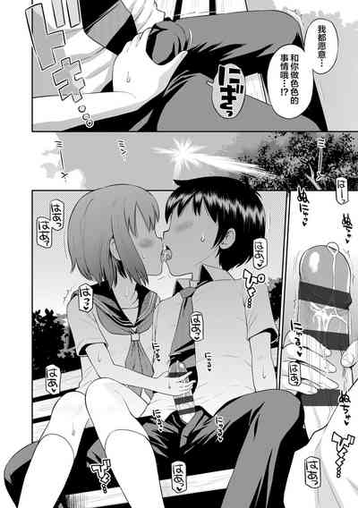 第29頁圖