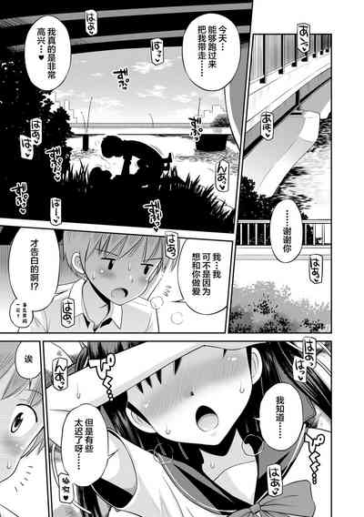第57頁圖