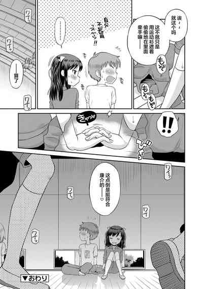 第65頁圖