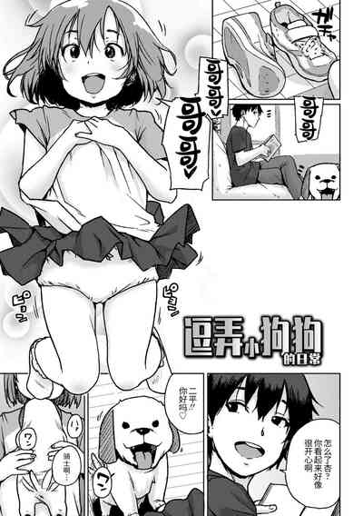 第169頁圖