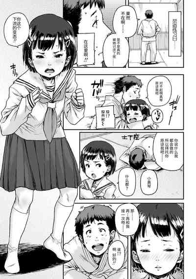 第17頁圖