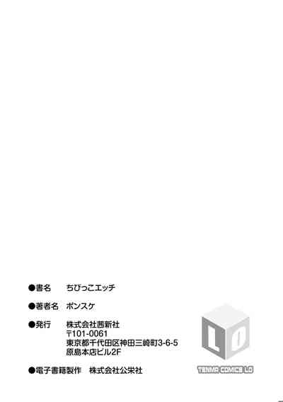 第185頁圖