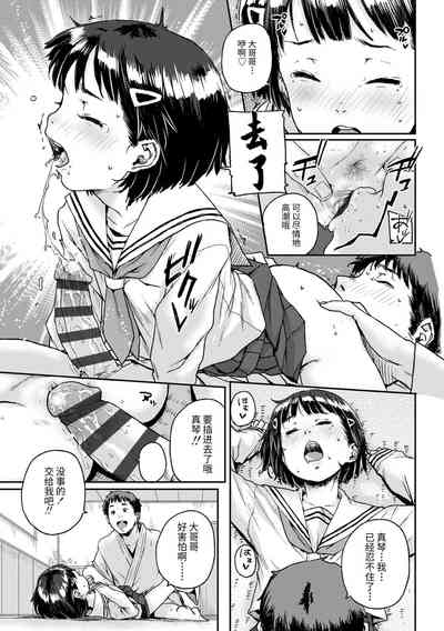 第21頁圖