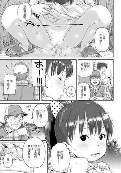 第53頁圖
