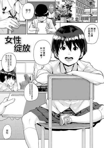 第69頁圖