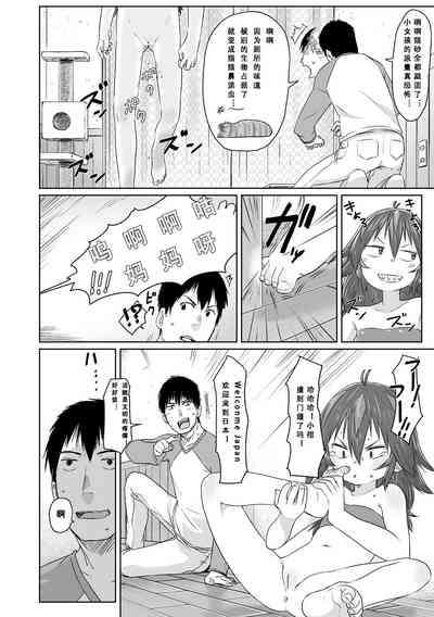 第117頁圖