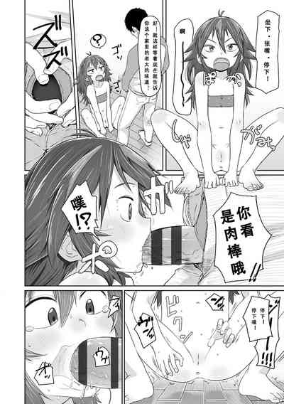 第121頁圖