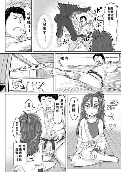 第137頁圖