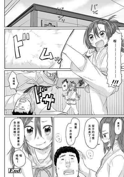 第153頁圖