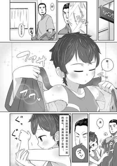 第177頁圖