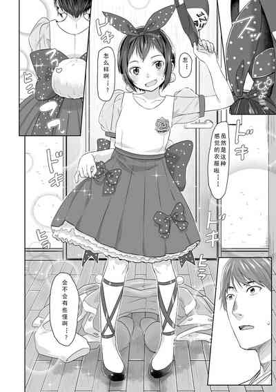 第201頁圖