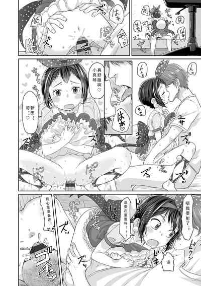 第213頁圖