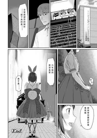 第221頁圖
