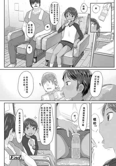 第25頁圖