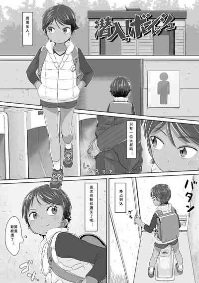第5頁圖
