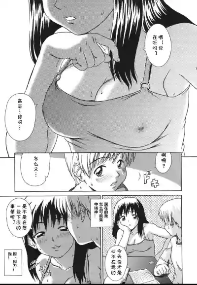 第1页图