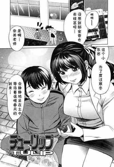 第1頁圖