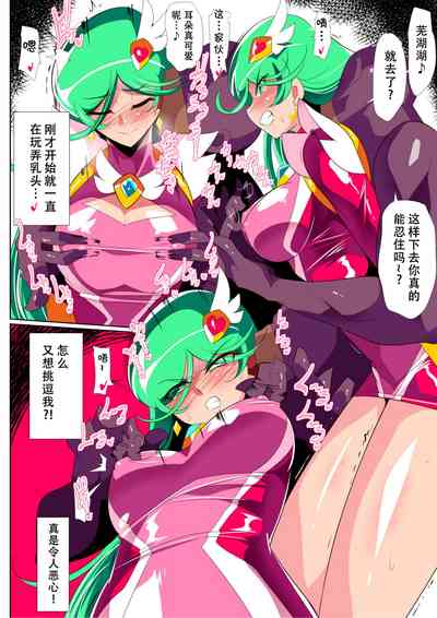 第9頁圖