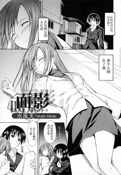 第1頁圖