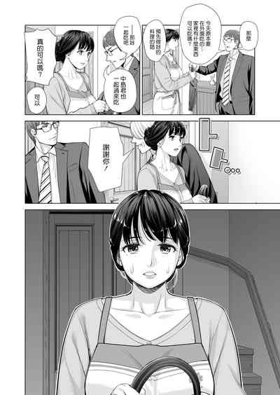 第29页图