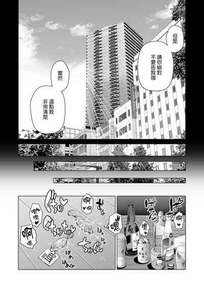 第49页图