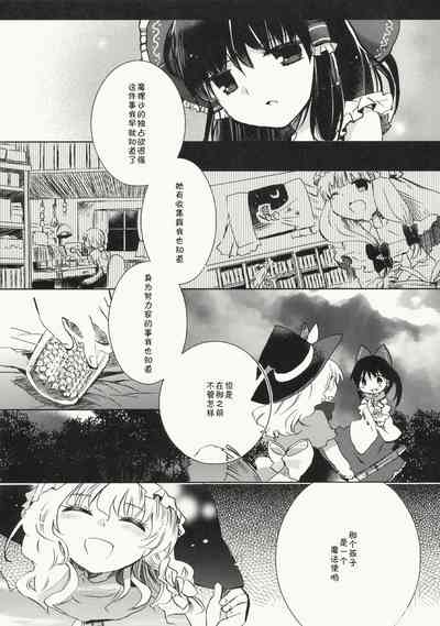 第25页图