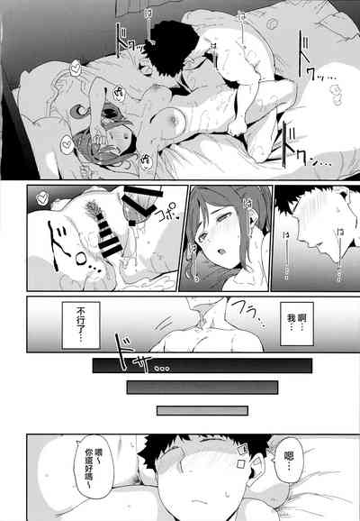 第121頁圖