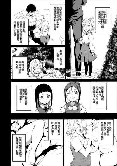 第125頁圖