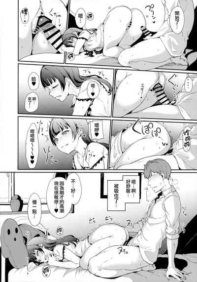 第165頁圖