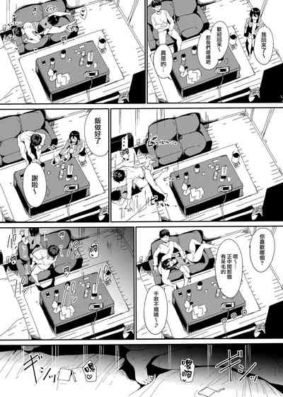 第197頁圖