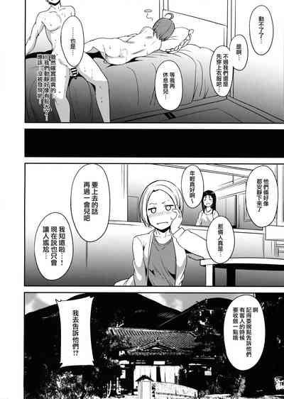 第57頁圖