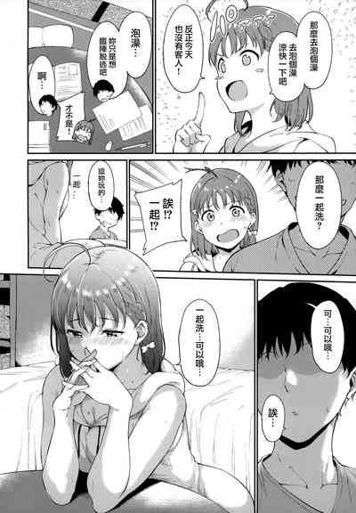 第61頁圖