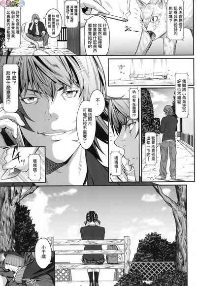 第109頁圖