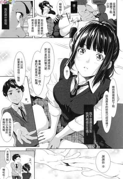 第13頁圖