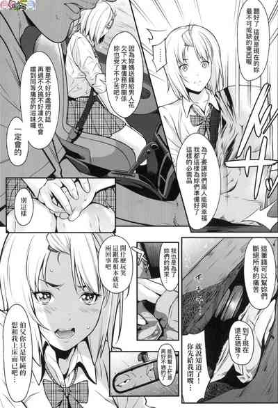 第153頁圖