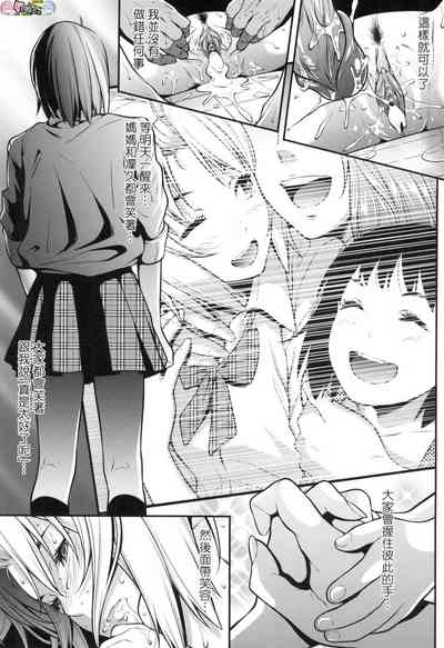 第173頁圖