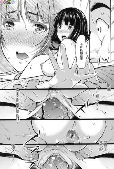 第193頁圖