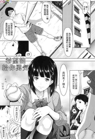 第201頁圖