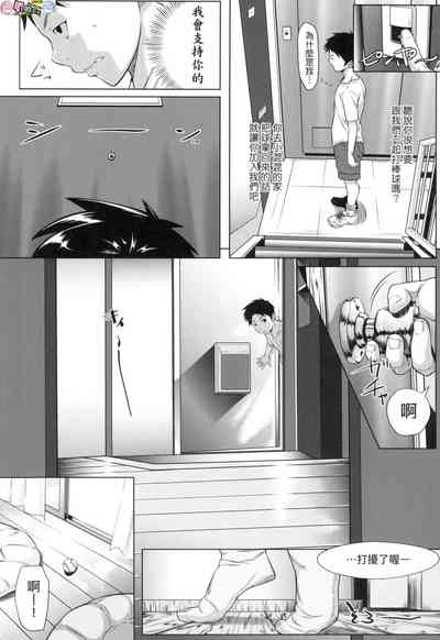第205頁圖