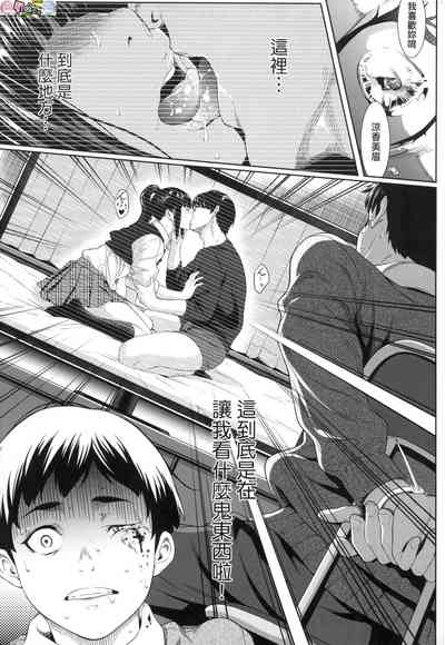 第21頁圖