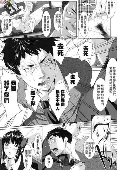 第37頁圖