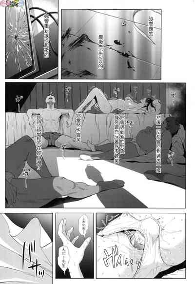 第53頁圖
