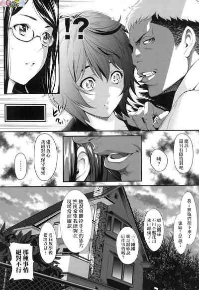 第61頁圖