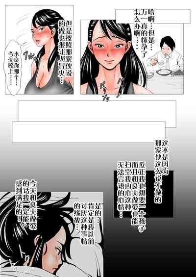 第21页图